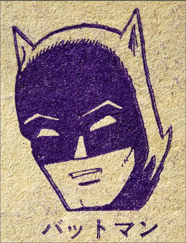 batmanga